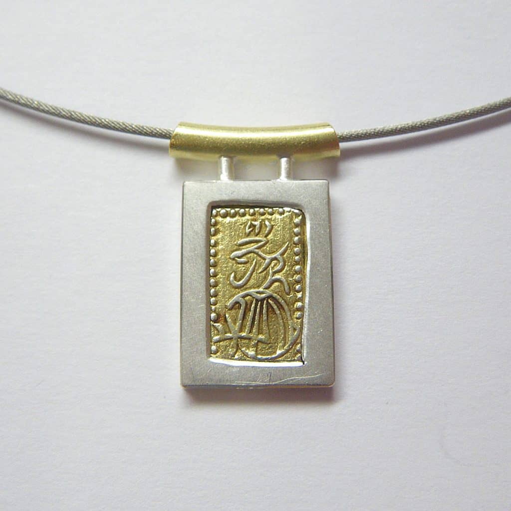 ML_einzelanfertigung_IMGP1257